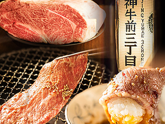 �_���O�O���ڂ̎ʐ^1