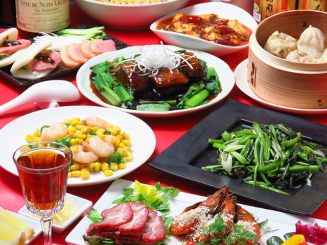 �`���C�j�[�Y�_�C�j���O�o�[ ���@�󓕂̎ʐ^1