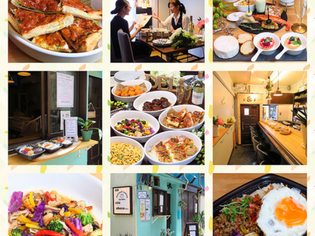 �f�p�n���̂悤�� deli food cooking sachiko�̎ʐ^1