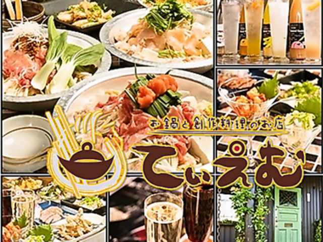 Ƒn엿̂X Ăނ̎ʐ^1