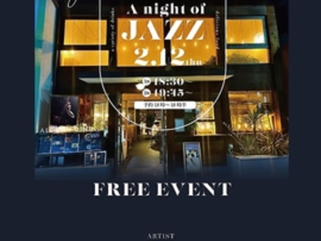 LA TERRASSE ALL DAY DINING �I�[���f�C �_�C�j���O�̎ʐ^1