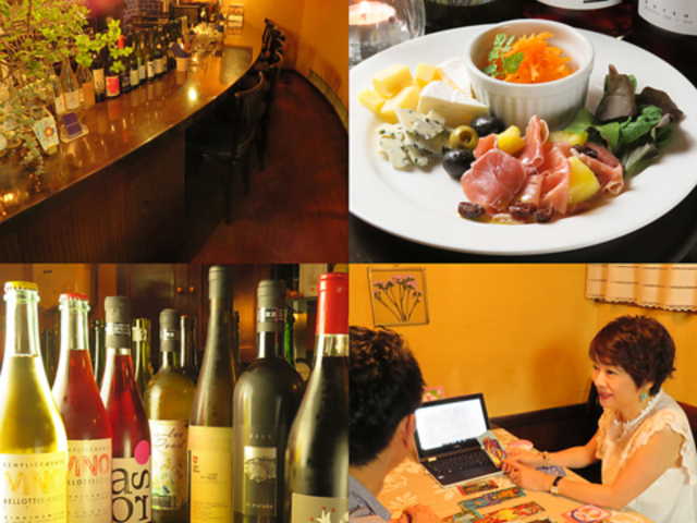 �o�[�Ɛ肢 BAR PIER 19�̎ʐ^1