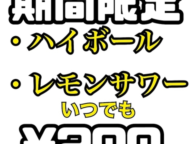 �B�����Rojiura �낶����̎ʐ^1