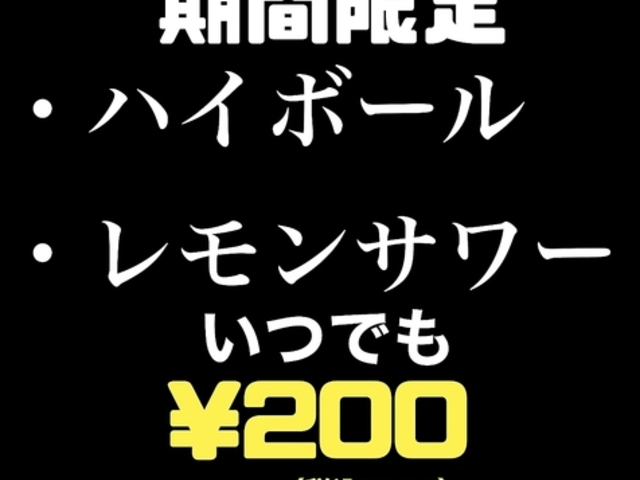 �B�����Rojiura �낶����̎ʐ^1