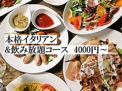 �n���C�o�� ���K���X�̎ʐ^1