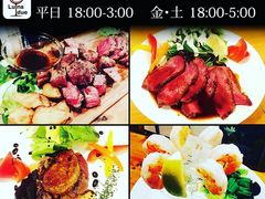 YGrill&Dining Luna due̎ʐ^1