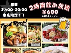 Star Rist �X�^�[���X�g �V�_�X�̎ʐ^1