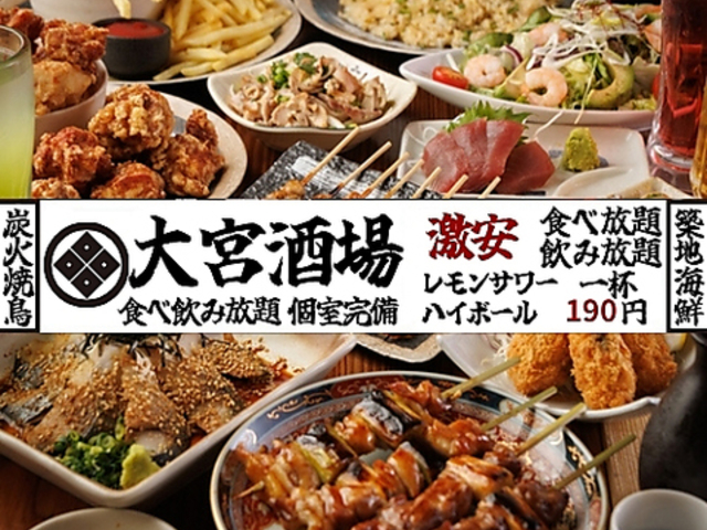 ��{����̎ʐ^1