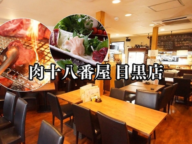 ���n������ ���\���ԉ� �ڍ��X�̎ʐ^1