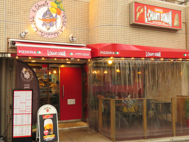 �C���L�����e�B �h�}�[�j �V����X�̎ʐ^1