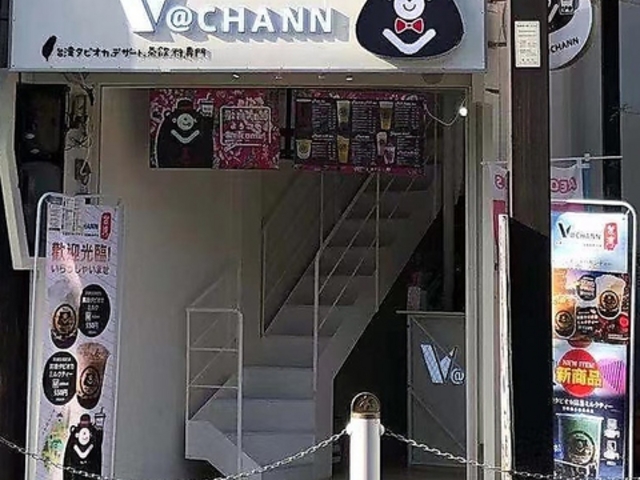 V@chann pX ΉwOX̎ʐ^1