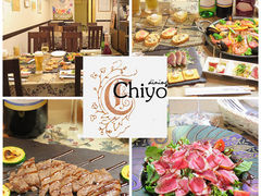 WrGXg dining Chiyo _CjO `̎ʐ^1