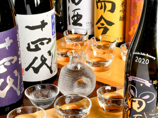 a_CjO Reborn 股ځ[̎ʐ^1