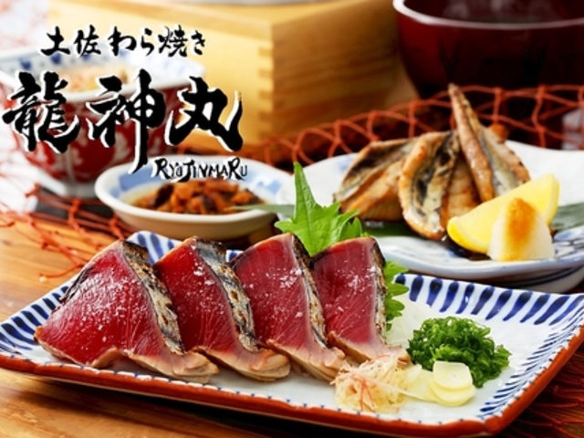 �y�����Ă����_�� ���_�����X�̎ʐ^1