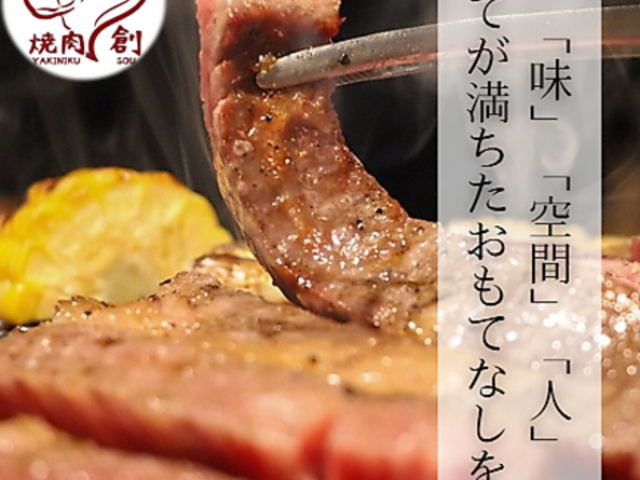 �ē� �n�̎ʐ^1