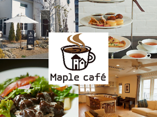 Maple cafe ���[�v���J�t�F �l���̎ʐ^1