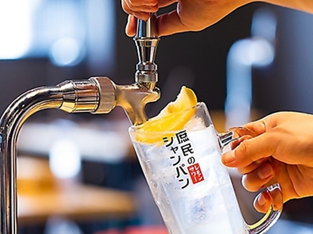 ēz ݂傤X b艮X̎ʐ^1