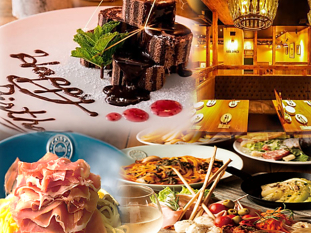 Italian Kitchen VANSAN ΓX̎ʐ^1