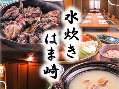 春吉 福岡県 の居酒屋ランキングtop10 じゃらんnet