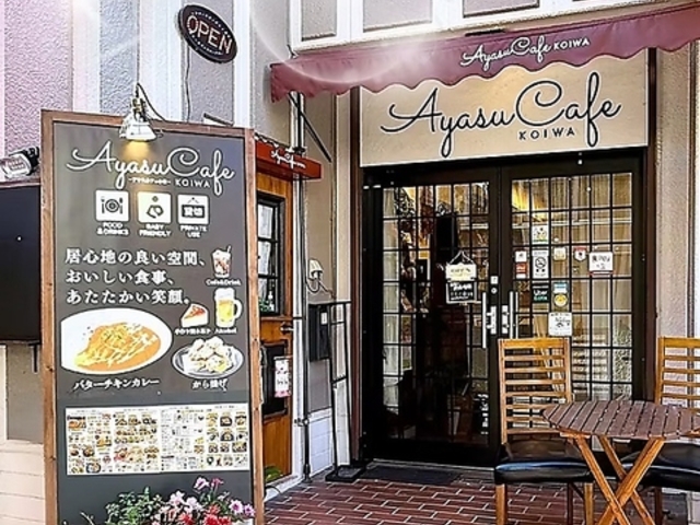 �A���X�J�t�F ����̎ʐ^1