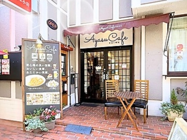 �A���X�J�t�F ����̎ʐ^1