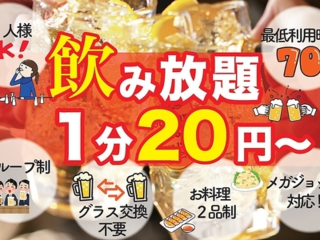 Ē H ~`_CjO  쓇̎ʐ^1