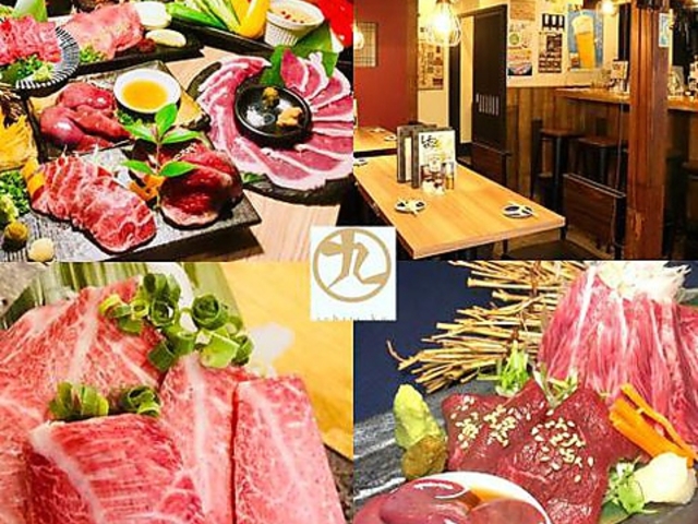  ichiji-ku C`WN gbgA̎ʐ^1