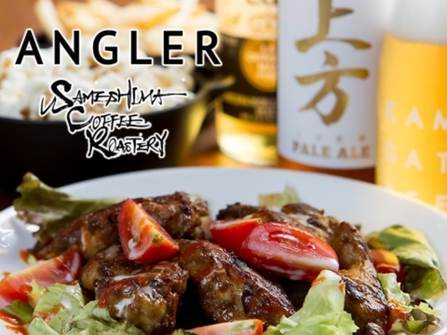 Sameshima Coffee Roastery ANGLER AO[̎ʐ^1