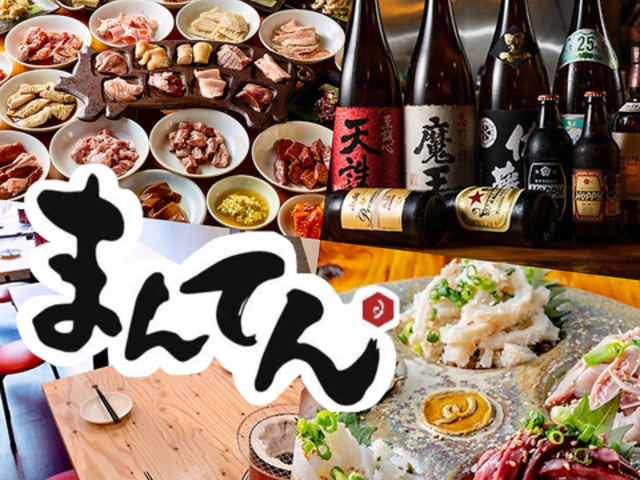 �Y�ΏĂ��z�������܂�Ă� ����X�̎ʐ^1