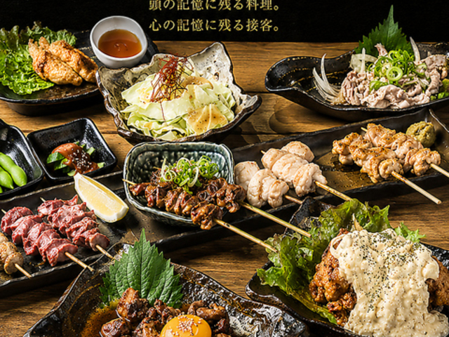 ��炢�ǂ� �����w�n������̎ʐ^1
