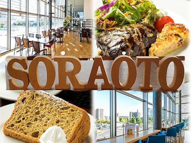 KURARA Cafe \Ig̎ʐ^1