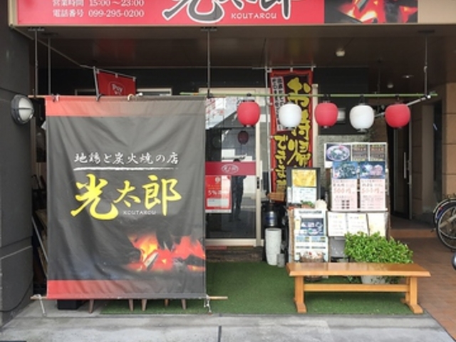 n{ƒYΏĂ̓X Y̎ʐ^1