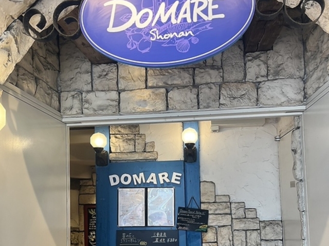 �h �}�[���Ó� ����X�̎ʐ^1