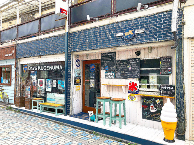 Days �f�C�Y �����̎ʐ^1