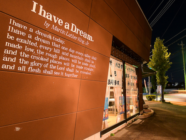 Bistro Ocean rXgI[V̎ʐ^1