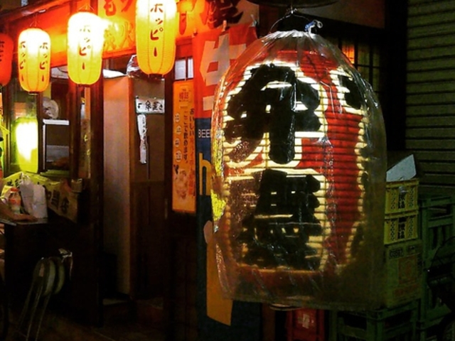 Y΂₫Ƃ Yaٌc̎ʐ^1