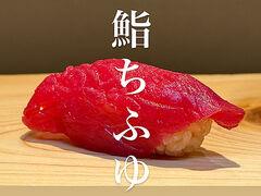 齂��ӂ�̎ʐ^1