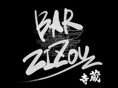 BAR ZIZOU̎ʐ^1