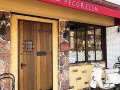 Trattoria Pecorella̎ʐ^1