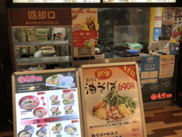 ���[�����t�� �썻���̎ʐ^1