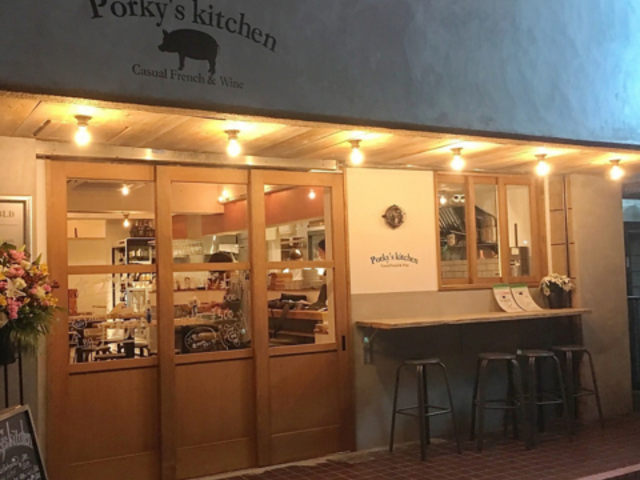 Porky's kitchen YX̎ʐ^1