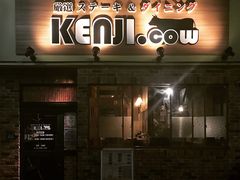 IXe[L&_CjO KENJI.cow̎ʐ^1