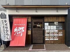 �� ���q�̎ʐ^1