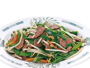 ������ ��{�����X�̎ʐ^1