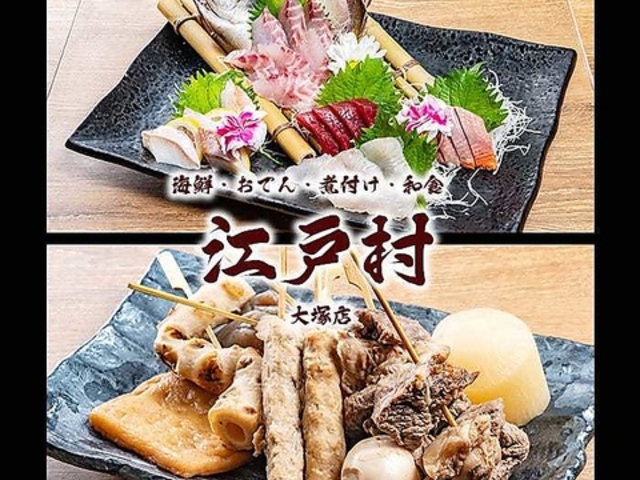 F[ĂƉ~̘V ]ˑ ˓X̎ʐ^1