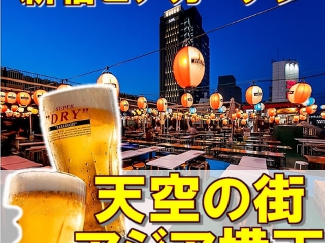 VhrAK[f V̊X AWA̎ʐ^1