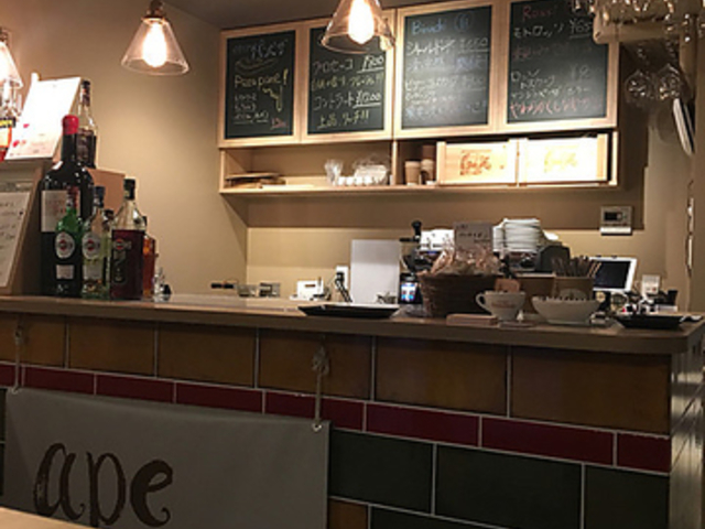 �A�y�g�[�L���[�̎ʐ^1