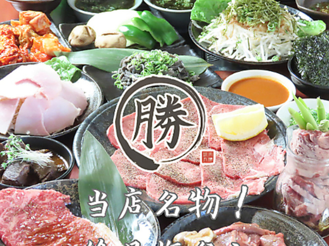 �ē� �܂邩�̎ʐ^1