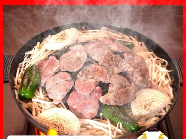 Ȃ艴̃WMXJ ˓X̎ʐ^1