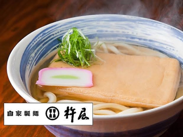 n VcAX^vUC[XgX̎ʐ^1